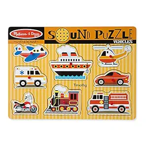Melissa & Doug Personalized Vehicles Wooden Peg Puzzle with Sound Effects (8 Piece)