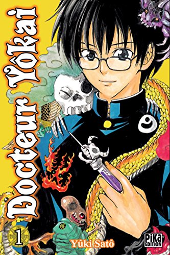 Download Docteur Yôkai Vol.1