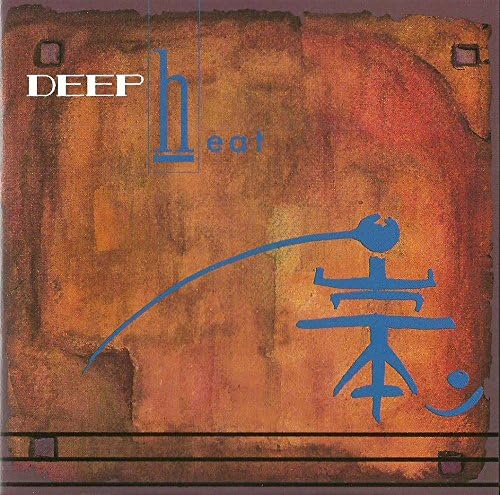 Various Artistsincl. Ocean To Ocean