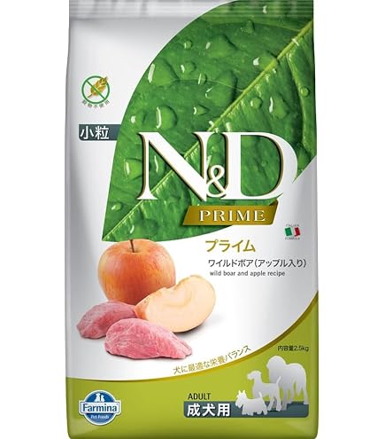 Farmina N&D Quinoa Pastete Hundefutter Nassfutter  Quinoa Verdauung 285g