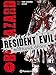 Produktbild Resident Evil. Marhawa desire 01 (RESIDENT EVIL BIO HAZARD, Band 193)