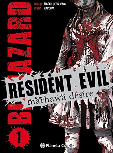 Preisvergleich Produktbild Resident Evil. Marhawa desire 01 (RESIDENT EVIL BIO HAZARD, Band 193)