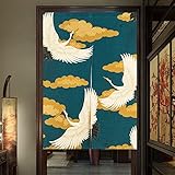 Pueri Rideaux Japonais Rideau Voilage Fenêtre Noren Rideau de Porte Panneau Tenture de Porte Tapisserie Décoration 85*120cm