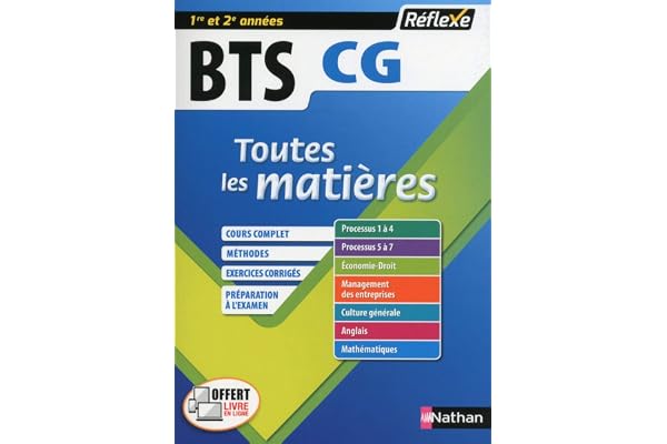 BTS Comptabilité et gestion - Toutes les matières - 2020 (11)
