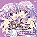 Produktbild Ps3 Soft [Choujigen Game Neptu