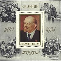 Download Wladimir i lenin kraftwerk For Free Wladimir I Lenin Kraftwerk