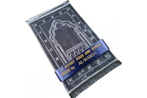 Al-Warda Gebetsteppich – Seccade aus Plüsch, super angenehm und weich, gebetsteppich Dicker Stoff, islamische Geschenke, Prayer mat weich wie eine Wolke, ideal für Knie und Stirn