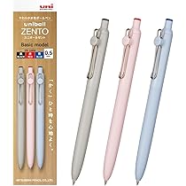 新品未使用 uni uniball ZENTO ボールペン 2本セット　おまけ付 uniball ZENTO』順次店頭展開開始 ｜プレスルーム｜三菱鉛筆株式会社