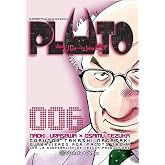 Pluto n&ordm; 06/08: 6 (Manga: Biblioteca Urasawa)