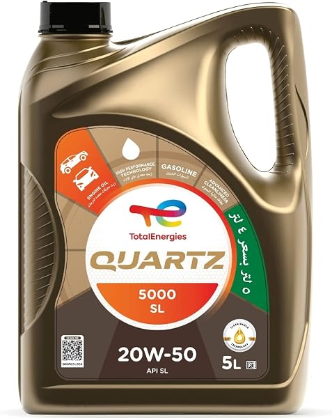 TotalEnergies QUARTZ 5000 SL 20W-50-5 Liter Engine Oil for Passenger Car (5 Liters)