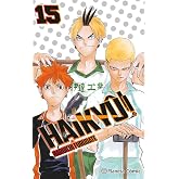 Haiky&ucirc;!! n&ordm; 15/45 (Manga Shonen)