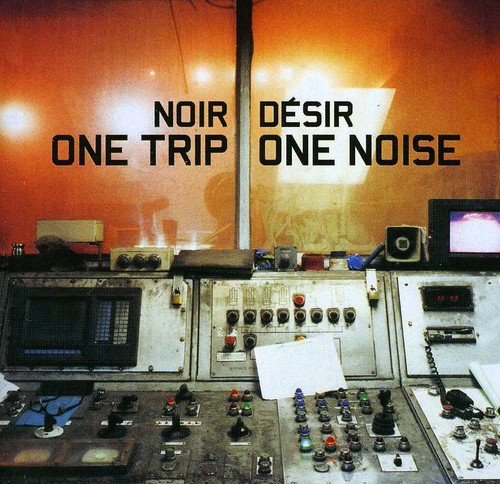 <a href="/node/37179">One trip, one noise</a>
