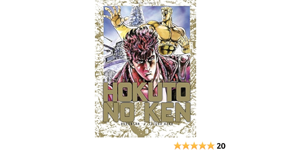 Amazon Fr Hokuto No Ken Ultimate T09 Hara Tetsuo Livres Amazon Fr Hokuto No Ken Ultimate T09 Hara Tetsuo Livres