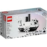 LEGO Mini Steamboat Willie GWP Exclusive 40659, 424pcs