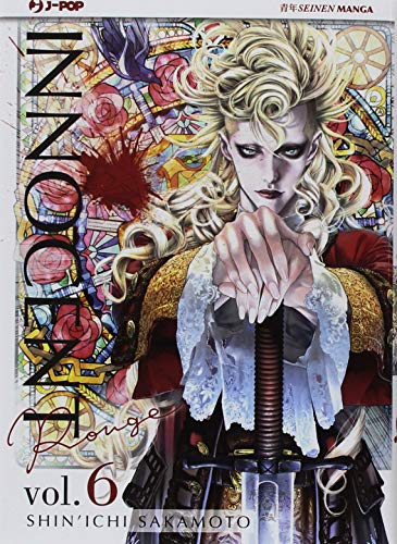 Innocent Rouge: 6 libro
