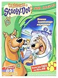 What's New, Scooby Doo [DVD] by Frank Welker - Will Smith