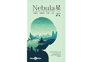 Nebula: Fantascienza contemporanea cinese