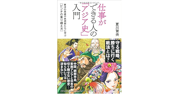 A Aº Aœa Aººa A œa A A A A A E A Ae Ae A E E A Ae Aeƒ A Aÿa A A A Aƒ Aƒ Aƒa A A Se Saˆae A Amazon Co Uk Books