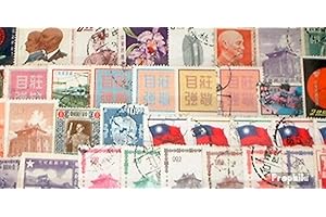Prophila Collection China-Taiwán 50 Varios Sellos Taiwán & Formosa (Sellos para los coleccionistas)