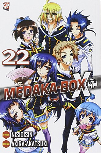 Download Medaka box: 22 Download Medaka box: 22