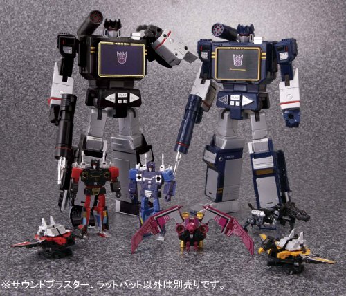 Transformers Masterpiece Soundblaster & Ratbat MP-13B