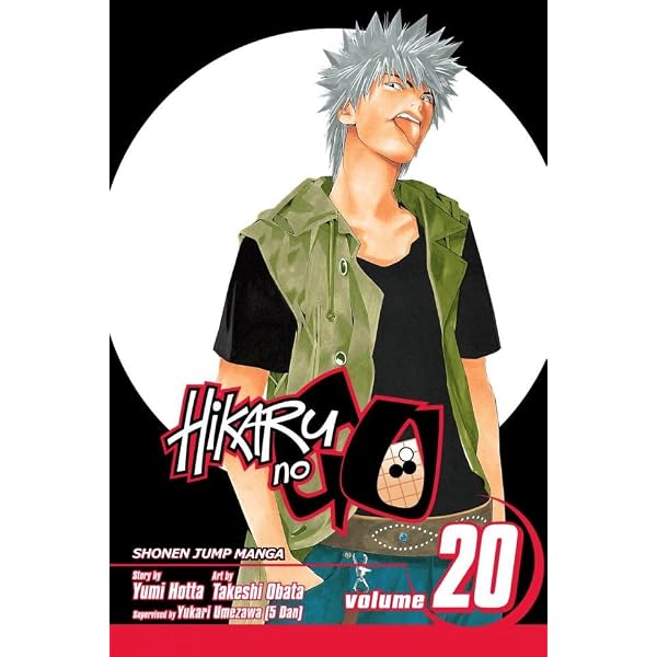 Hikaru no Go, Vol. 17: A Familiar Face eBook : Hotta, Yumi, Obata