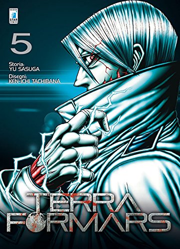 Download Terra formars: 5