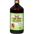 Ark Sonph 450 ml | Arq Sauff | Arq-e-Badyaan | Jaived Ayurveda