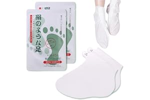 RICHSTORY Foot Peel Mask 2 Pairs Exfoliating Foot Peeling Mask Socks for Hard Skin, Callus Remove,Repair Cracked Heel & Dead, Dry Skin Foot Care, Baby-Soft Feet Skin