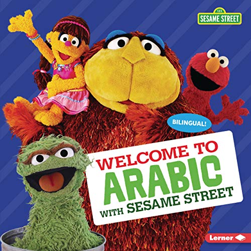 Welcome To Arabic With Sesame Street - 