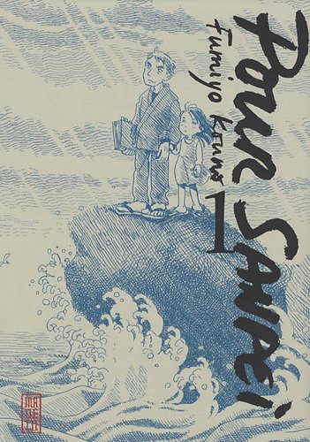 couverture de : Pour Sanpei