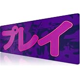 Klasse Pro - 10 Farklı Model Dikişli Kenar 90x40 cm Oyuncu Gaming Mouse Pad (Play, 90x40 cm)