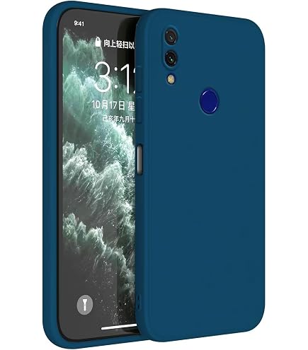 Custodia in silicone per telefono | Ruiyang Silicone