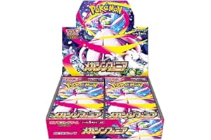 POKÉMON Pokemon Card Game Mega Symphonia Booster Box (Japanese) - 30 Packs