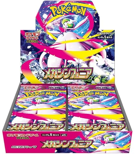 Pokemon Card Game Scarlet & Violet Mega Premium Trainer Box
