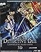Young Detective Dee: Il Risveglio del Drago Marino (Blu-Ray) [Italia] [Blu-ray]
