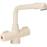 Beige Cream Ivory Mono Sink Mixer Tap Duo Full Turn ...