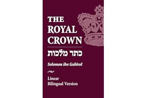 Royal Crown: Keter Malkhut