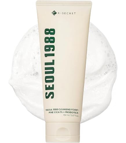 Seoul 1988 Sun: Pine Tree Ceramide, 50ml - Çam Ağacı Özü Ve