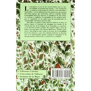 La misoginia en Grecia / Misogyny in Greece