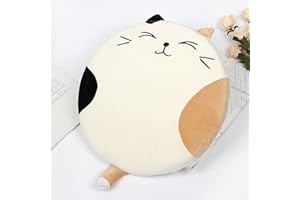 FakeFace Niedliche Katzte Sitzkissen für Kinder Erwachsene Komfort Tatami-Stuhlkissen Rund Weiches Sessel Sitzpolster Plüschkissen Bodenkissen Sitzauflage für Schule Büro Home (Elastan, Weiß)