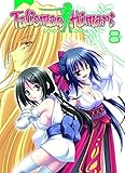 Image de Talisman Himari, Bd. 8