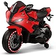 JN Creations 12V Kids Battery Operated Ride On Bike S1000RR with Hand Accelerator and Foot Brake (RED)
