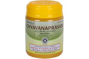 Kottakkal Arya Vaidya Sala Chyavanaprasam - 500gm