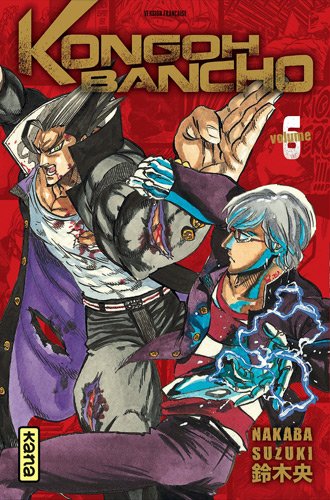 Kongoh Bancho — Tome 6