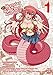 Die Monster Mädchen Anthology 01 by
