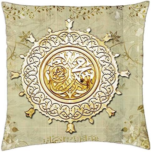 Masjid Nabawi Gate Sheild - Throw Pillow Cover Case (16" x 16")