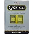 The Noble Quran Transliteration In Roman Script With Arabic Text And English Translation