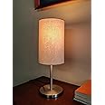 Divine Trends Bedside Table Lamp Modern Sleek Silver 19 Inches Height With Off White Cylinder Lampshade For Bedroom, Living Room (Pack Of 1) - Led