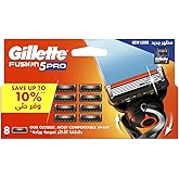 Gillette Proglide Yedek Erkek Tıraş Bı&ccedil;ağı 8'li 7702018602506